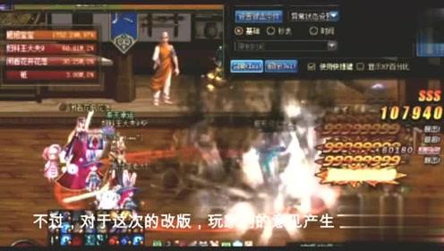 滚动的奶酪选关版