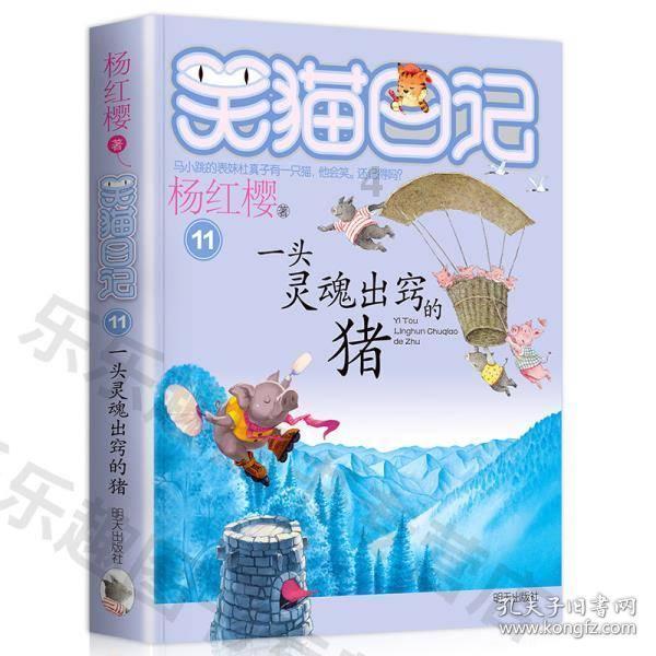 内蒙古自治区主席：坚决不做急功近利、劳民伤财、竭泽而渔的事情