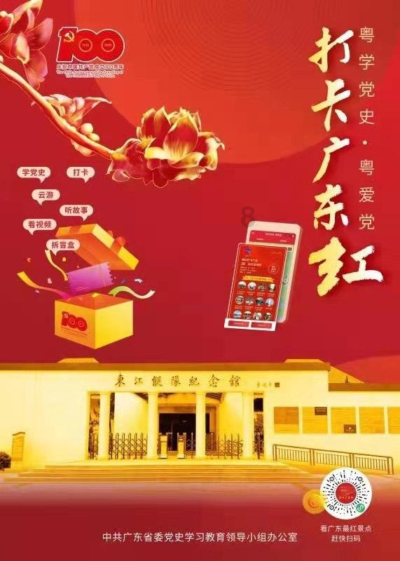 澳网单打4强:四位TOP4率先晋级!高芙、萨巴伦卡准决赛级对决!